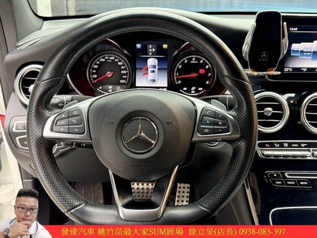 BENZ GLC250 4MATIC 2018年 2.0 白 7388  第10張相片