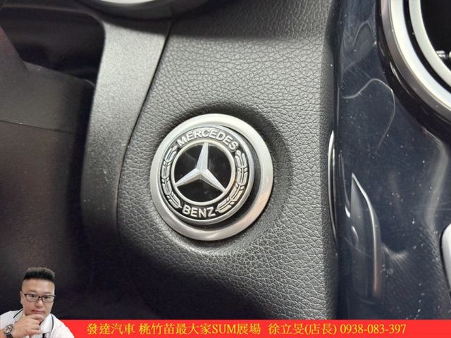 BENZ GLC250 4MATIC 2018年 2.0 白 7388  第14張相片