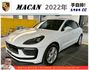 PORSCHE MACAN 2022年7 白 #3443  第1張縮圖