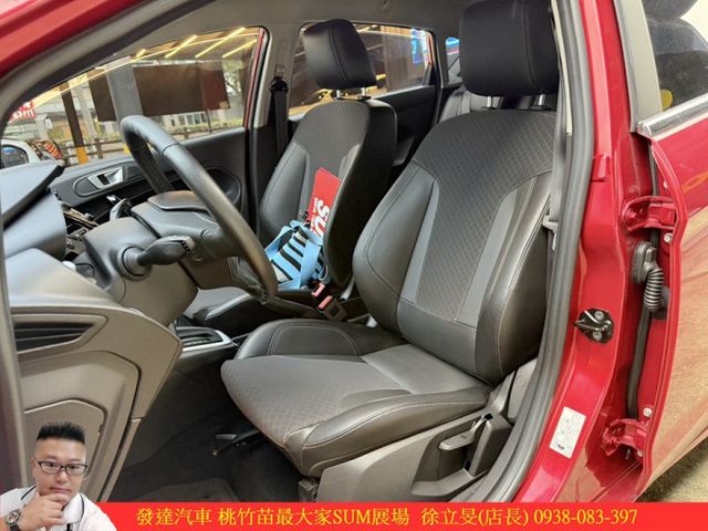 福特 FIESTA 2019年 1.0 紅色 2359  第3張相片