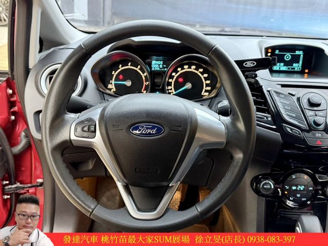 福特 FIESTA 2019年 1.0 紅色 2359  第6張相片