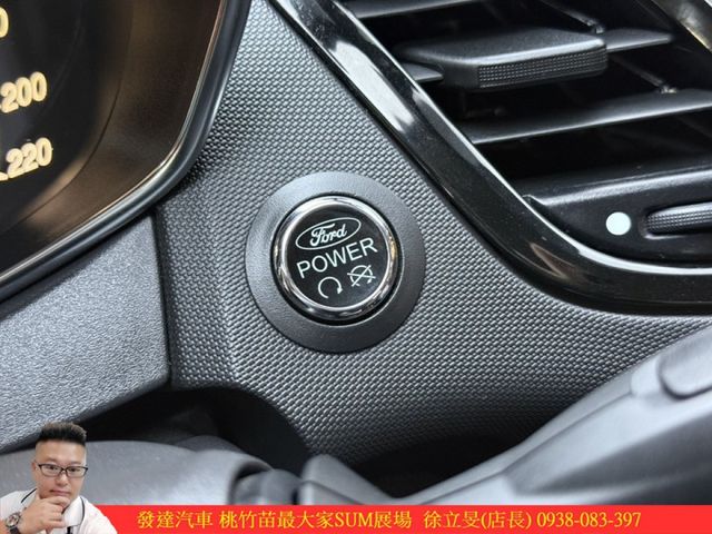 福特 FIESTA 2019年 1.0 紅色 2359  第8張相片