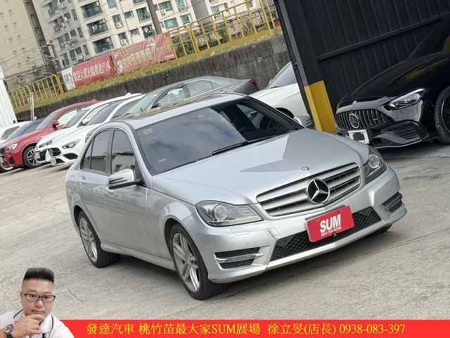 BENZ C200 2013年 1.8 銀 7368 順  第2張相片