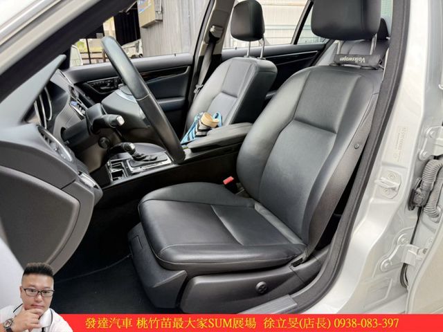 BENZ C200 2013年 1.8 銀 7368 順  第3張相片