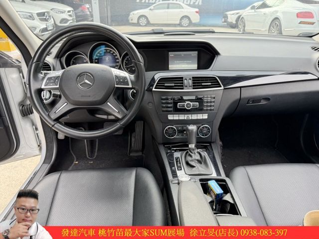 BENZ C200 2013年 1.8 銀 7368 順  第6張相片