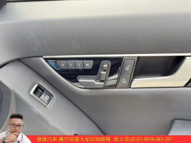 BENZ C200 2013年 1.8 銀 7368 順  第10張相片
