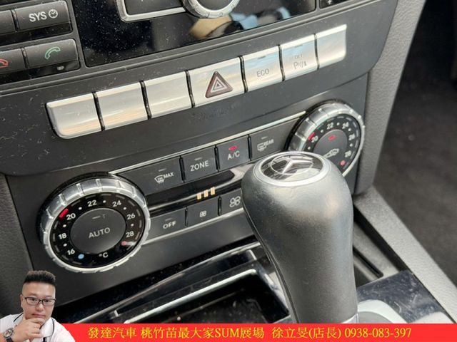 BENZ C200 2013年 1.8 銀 7368 順  第11張相片