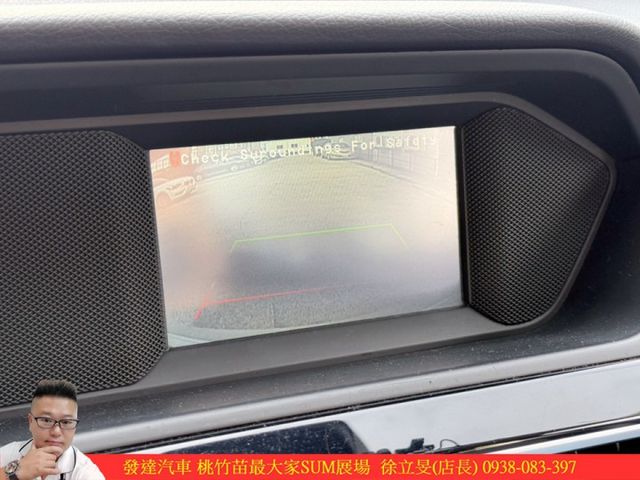 BENZ C200 2013年 1.8 銀 7368 順  第13張相片