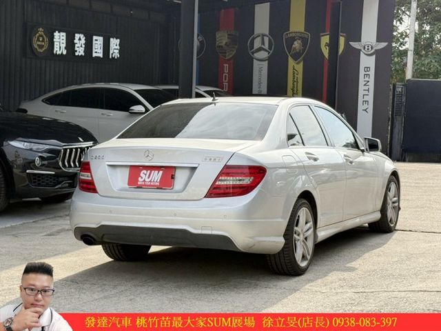 BENZ C200 2013年 1.8 銀 7368 順  第15張相片