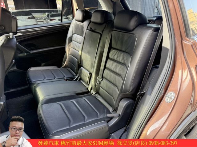 福斯 TIGUAN 七人座 2018年 2.0 棕 1987  第5張相片