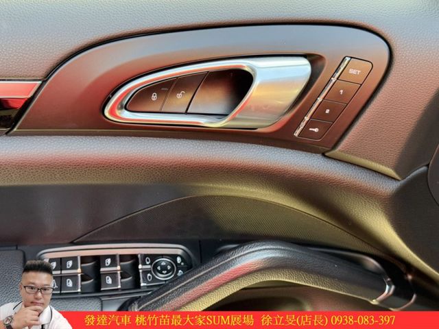 PORSCHE CAYENNE白金版 2017年 2.0 黑 9876 附順  第6張相片