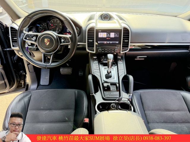 PORSCHE CAYENNE白金版 2017年 2.0 黑 9876 附順  第8張相片