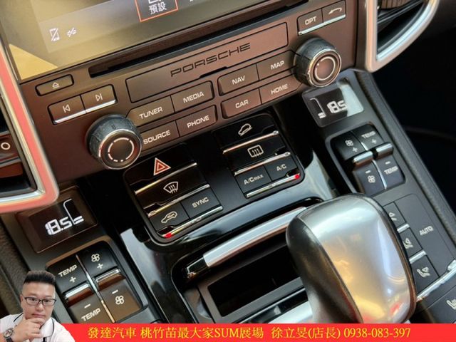 PORSCHE CAYENNE白金版 2017年 2.0 黑 9876 附順  第12張相片