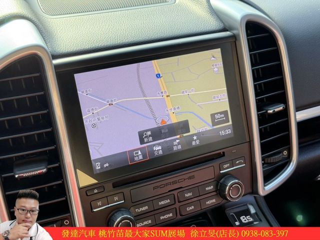 PORSCHE CAYENNE白金版 2017年 2.0 黑 9876 附順  第15張相片