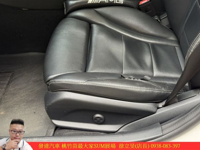 BENZ C300 2019年 2.0 白黑 7658  第8張相片