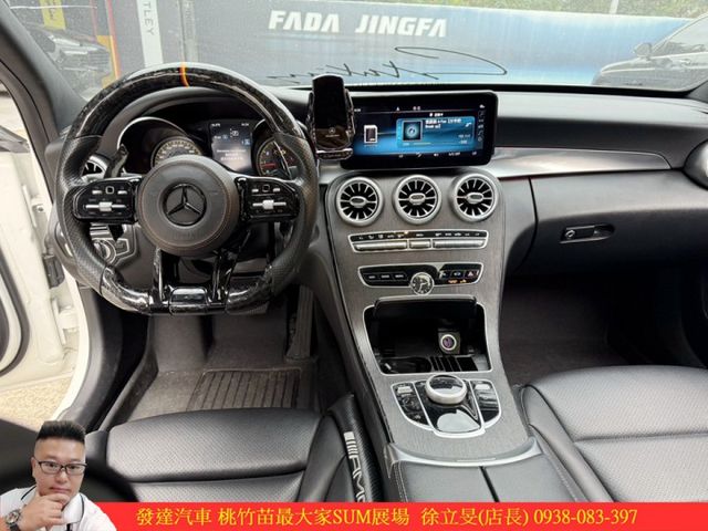 BENZ C300 2019年 2.0 白黑 7658  第9張相片