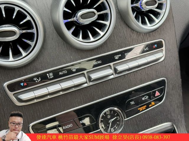 BENZ C300 2019年 2.0 白黑 7658  第16張相片
