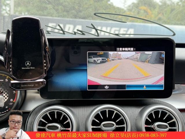 BENZ C300 2019年 2.0 白黑 7658  第17張相片