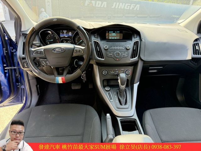 福特 FOCUS 2017年 1.6 藍 1589  第5張相片