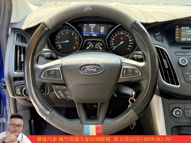 福特 FOCUS 2017年 1.6 藍 1589  第6張相片