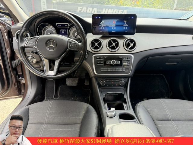 BENZ GLA200 2014年 1.6 棕 5986 TCBU  第6張相片