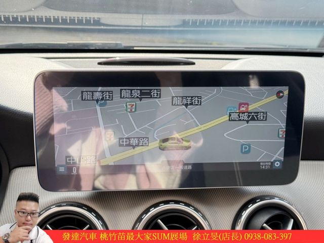 BENZ GLA200 2014年 1.6 棕 5986 TCBU  第11張相片