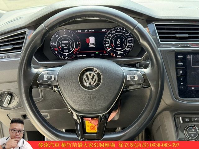 福斯 TIGUAN 柴 2018年 2.0 白 5855 TCBU  第9張相片
