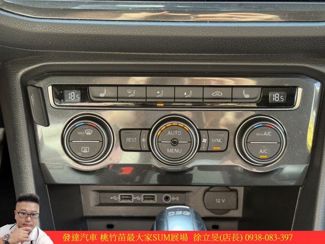 福斯 TIGUAN 柴 2018年 2.0 白 5855 TCBU  第12張相片