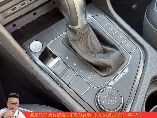 福斯 TIGUAN 柴 2018年 2.0 白 5855 TCBU  第13張相片