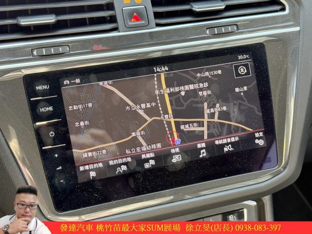 福斯 TIGUAN 柴 2018年 2.0 白 5855 TCBU  第15張相片