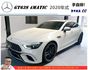 BENZ GT63S 4MATIC 2019年12月 白 #0233  第1張縮圖