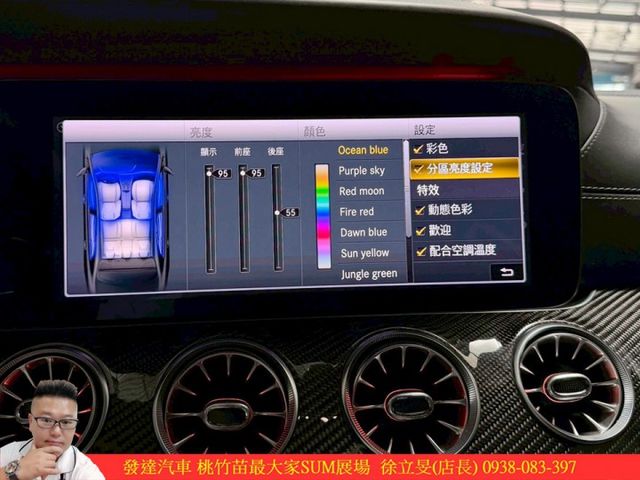 BENZ GT63S 4MATIC 2019年12月 白 #0233  第10張相片