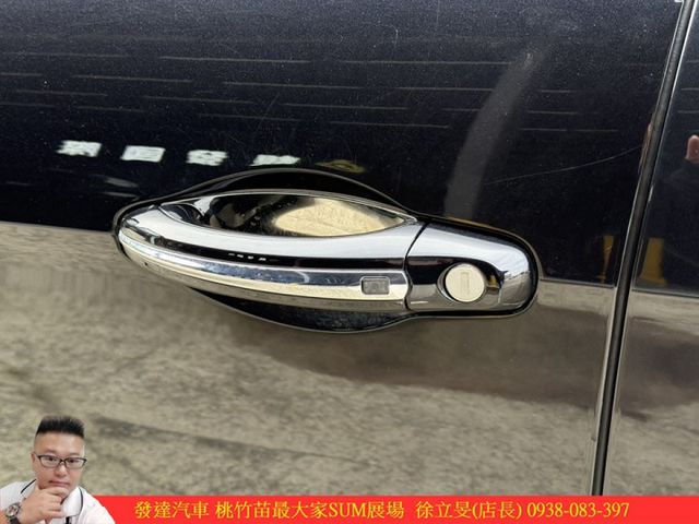 賓利 FLYING SPUR 2014年 6.0 黑 9585  第2張相片