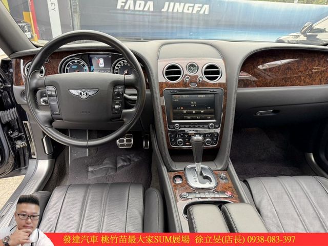 賓利 FLYING SPUR 2014年 6.0 黑 9585  第6張相片