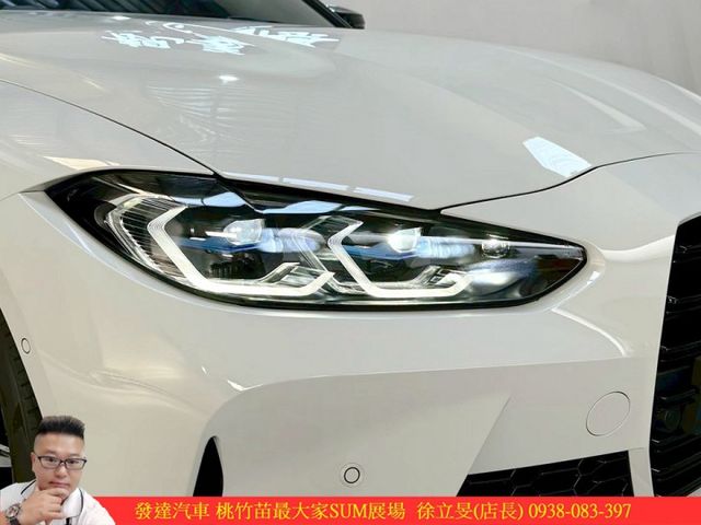 BMW M3 2022年11月 3.0 白 #5927  第2張相片