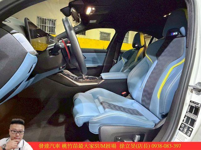 BMW M3 2022年11月 3.0 白 #5927  第4張相片