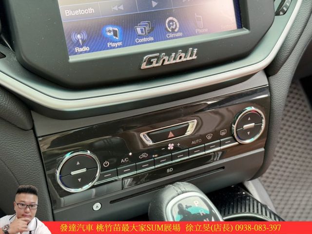 瑪莎拉蒂 GHIBLI 柴 2015年 3.0 藍 5778  第17張相片