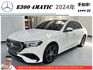 BENZ E300 4MATIC 2024年2 2.0 白 #8562  第1張縮圖