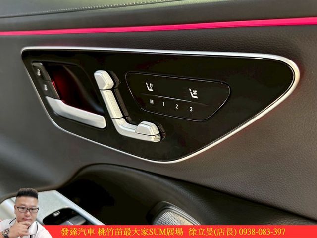 BENZ E300 4MATIC 2024年2 2.0 白 #8562  第8張相片