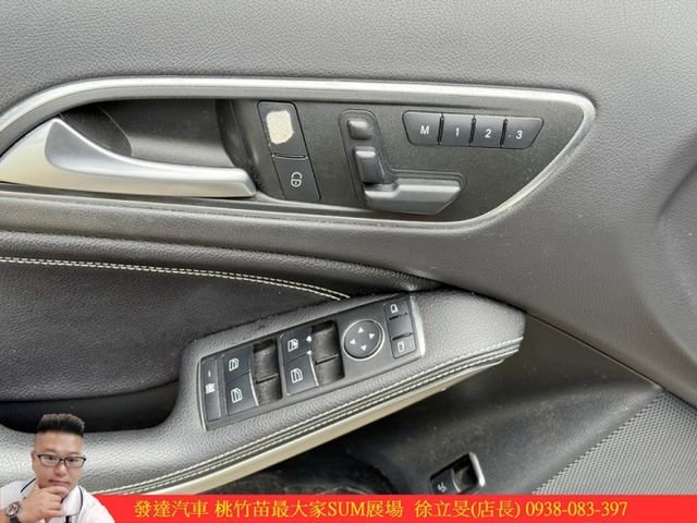 BENZ GLA250 2016年 2.0 白 0109 TCBU  第7張相片