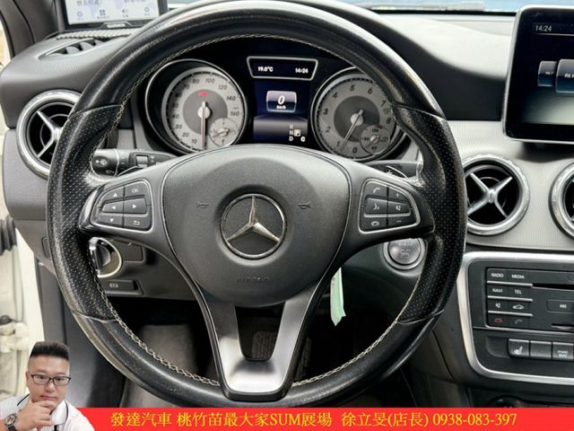 BENZ GLA250 2016年 2.0 白 0109 TCBU  第10張相片