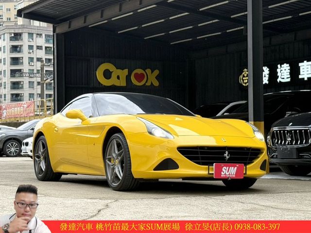 法拉利 CALIFORNIA 2015年 3.9 淺黃 黑 1668 寄  第2張相片