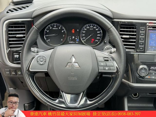 中華 OUTLANDER 2016年 2.4 黑 6996  第8張相片