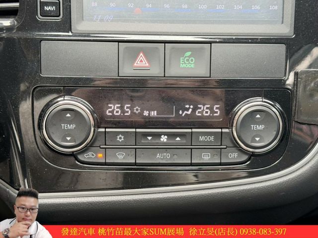 中華 OUTLANDER 2016年 2.4 黑 6996  第12張相片