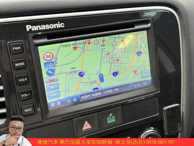 中華 OUTLANDER 2016年 2.4 黑 6996  第15張相片