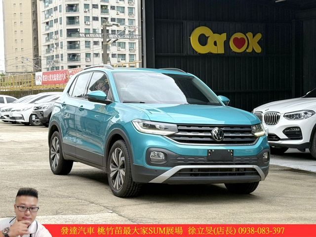福斯 T-CROSS 2022年 1.0 綠 1831  第2張相片