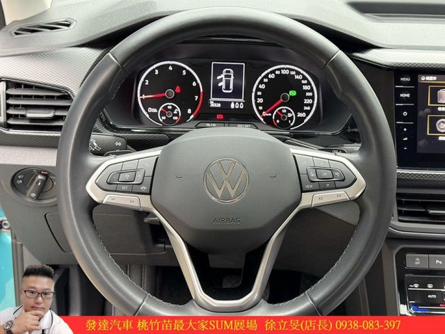 福斯 T-CROSS 2022年 1.0 綠 1831  第7張相片