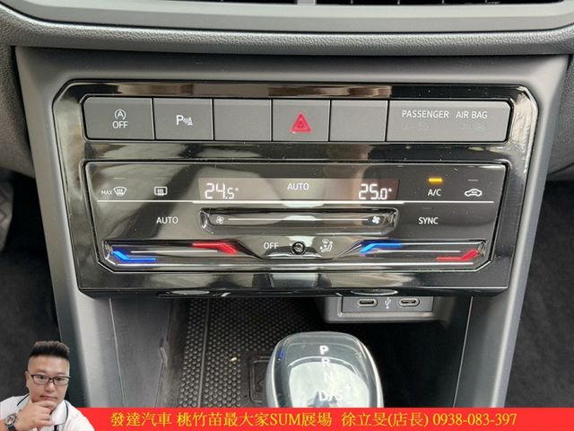 福斯 T-CROSS 2022年 1.0 綠 1831  第10張相片