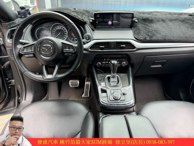 馬自達 CX9 AWD 七人座 2019年 2.5 灰 6805  第7張相片
