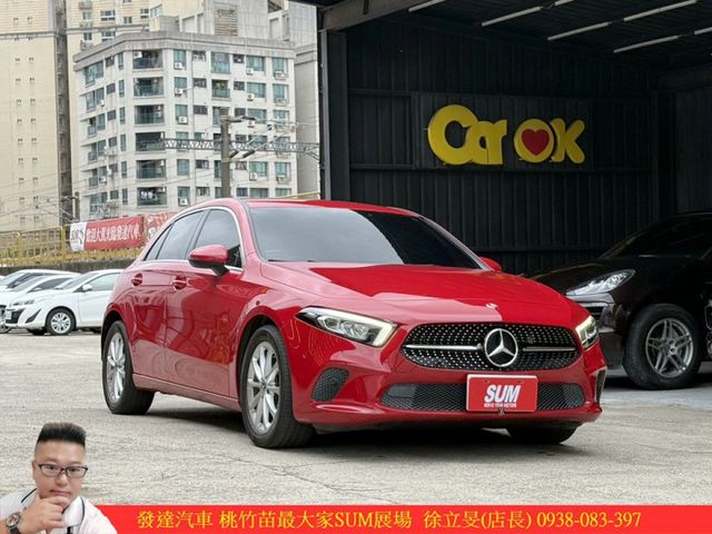 BENZ A200 2018年9月 1.3 紅 9885  第2張相片